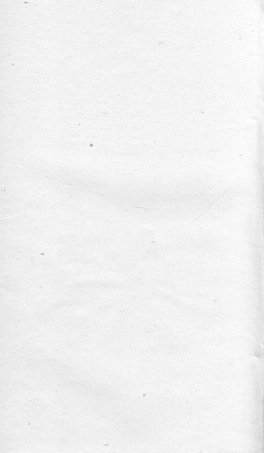 5508.暨阳天稠乡砚石包氏宗谱： 四卷.pdf