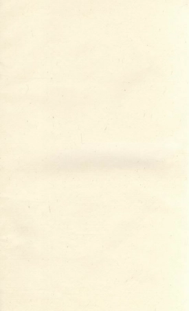 5539.资庄朱氏族谱： 不分卷：[休宁].pdf