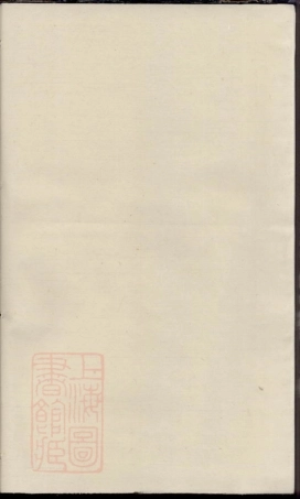 5549.朱氏族谱： [辛丰].pdf