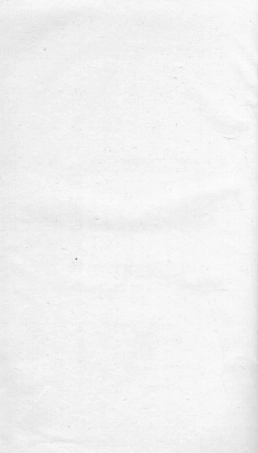 5501.包氏正谊堂下家谱： 不分卷：[东阳].pdf