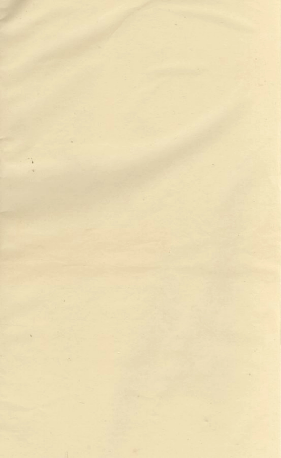 3100.义乌金峰溪後楼氏宗谱.pdf_第1页
