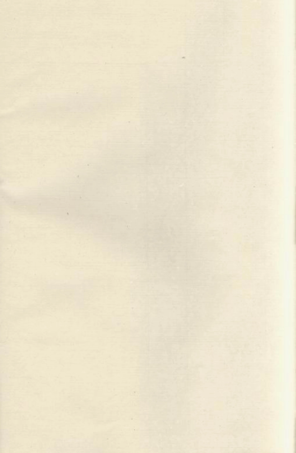 3040.邓氏七修族谱： 二十三卷，首三卷：[湖南汉寿].pdf_第2页
