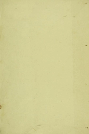 3052.义乌溪後楼氏宗谱.pdf