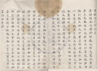 山东蛟川马婆朱氏宗谱.pdf