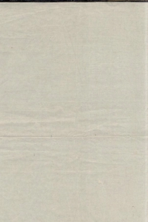 浙江东安许氏宗谱06.pdf