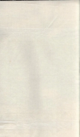 浙江定海叶氏宗谱2.pdf