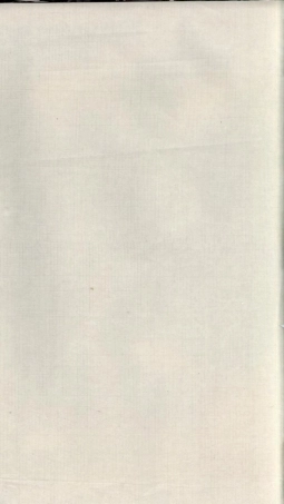 浙江定海叶氏宗谱8.pdf