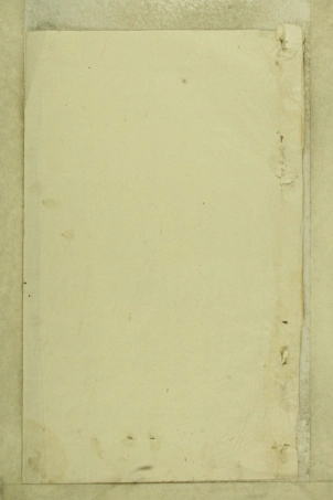 浙江南阳叶氏宗谱07.pdf