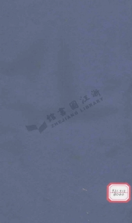 jiang姜_姜氏宗譜.pdf