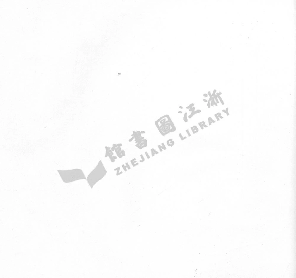 kang康_康氏族譜.pdf_第2页