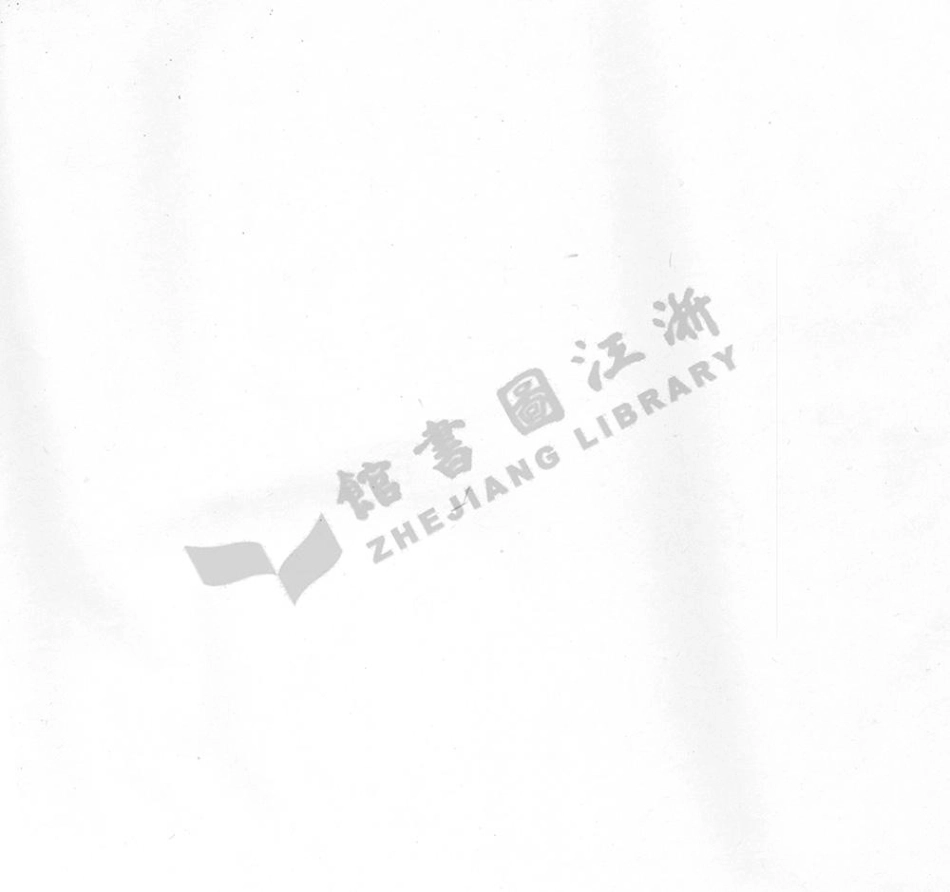 kang康_康氏族譜.pdf_第3页