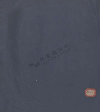 feng馮_山陰馮氏家譜.pdf