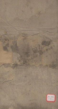 tan譚_譚氏重修族譜.pdf