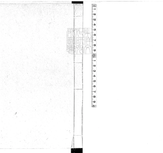 531 庾開府集十二卷　明新安汪氏刊本.pdf