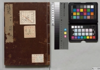 施氏七書講義16.pdf