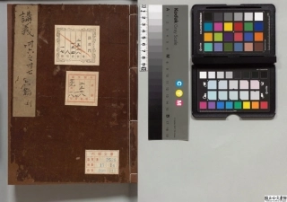 施氏七書講義14.pdf