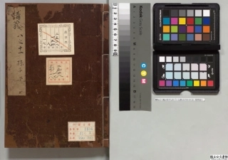 施氏七書講義3.pdf