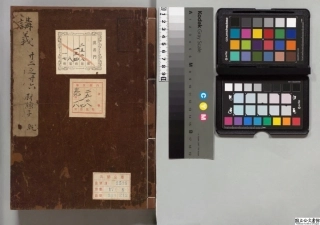 施氏七書講義8.pdf