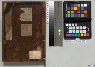 施氏七書講義1.pdf