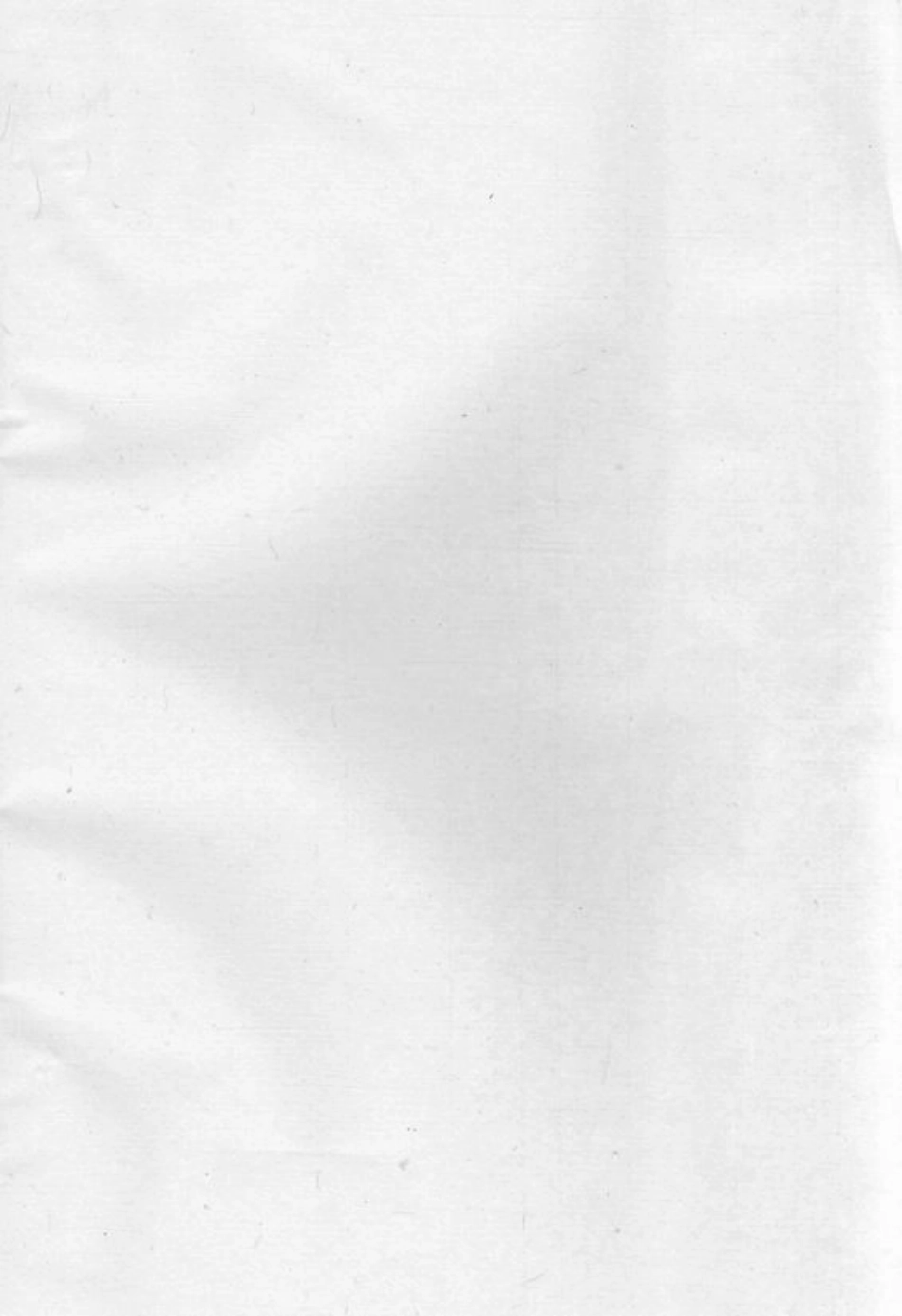 2896.川南郑氏宗谱： 十五卷，首一卷：[遂安].pdf_第1页