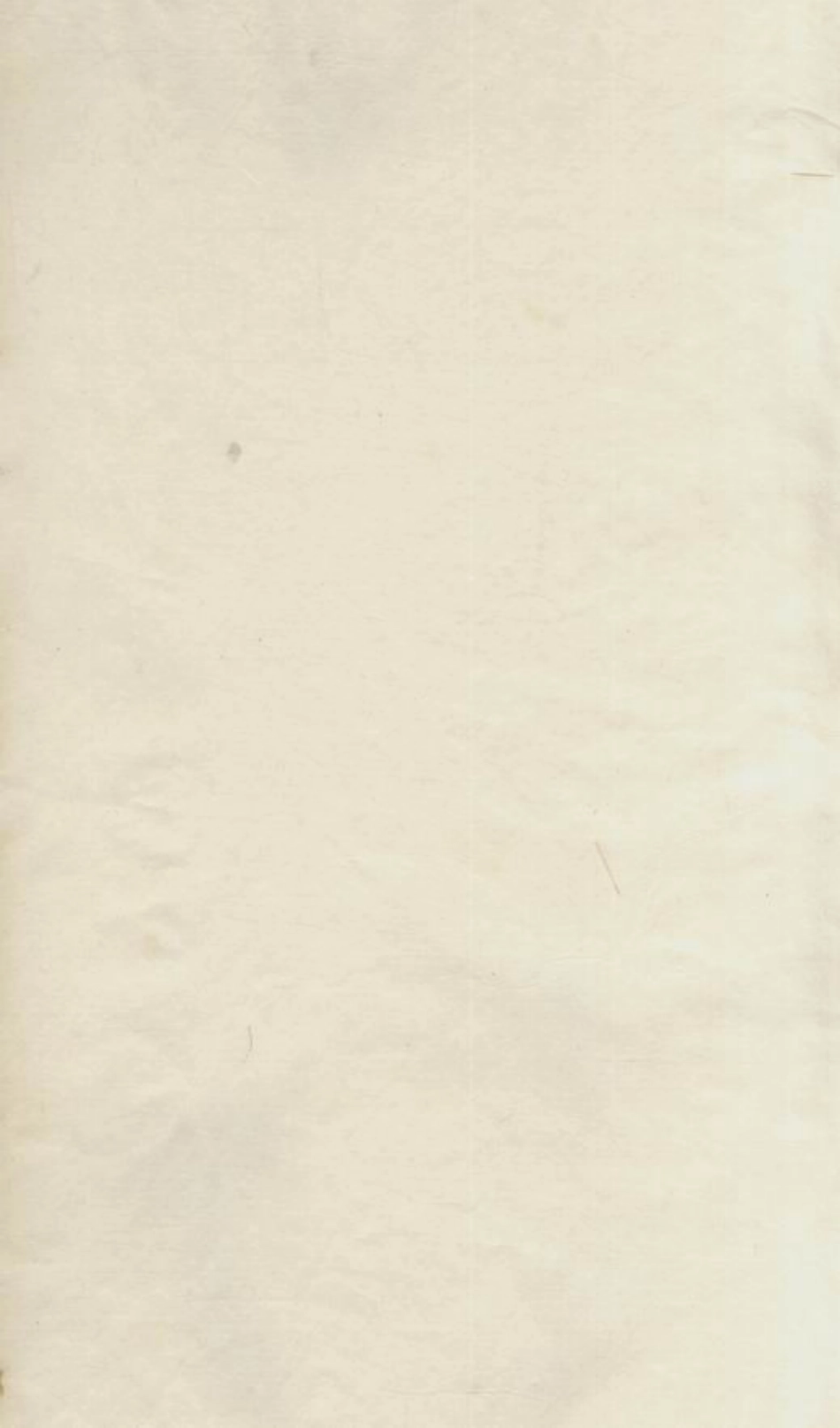 2925.东里郑氏家谱： 不分卷：[广丰].pdf_第2页