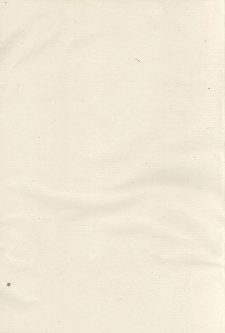 2939.乐安郑氏宗谱.pdf_第2页