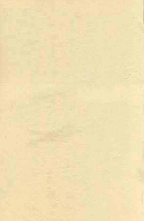 2818.廖氏七修族谱： 十八卷：[衡山].pdf