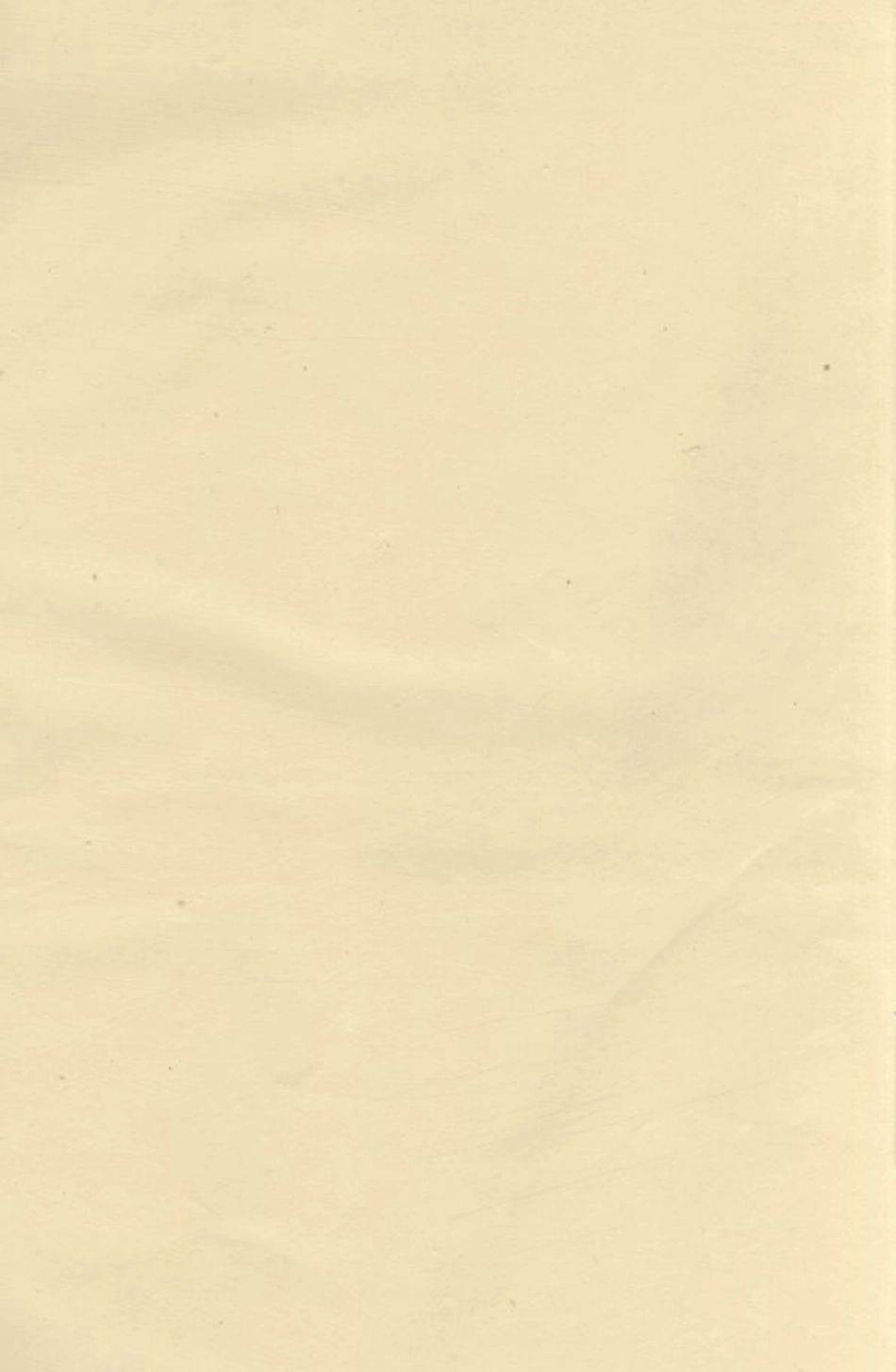 2839.续修连峰郑氏宗谱： [江山].pdf_第1页