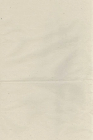 2874.浦阳郑氏宗谱.pdf