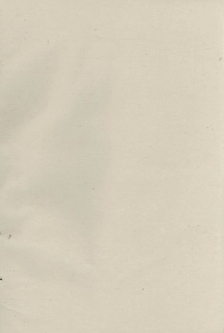 2728.三径蒋氏家谱： [遂安].pdf_第1页