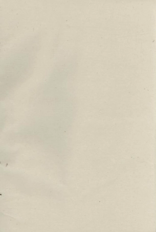 2728.三径蒋氏家谱： [遂安].pdf