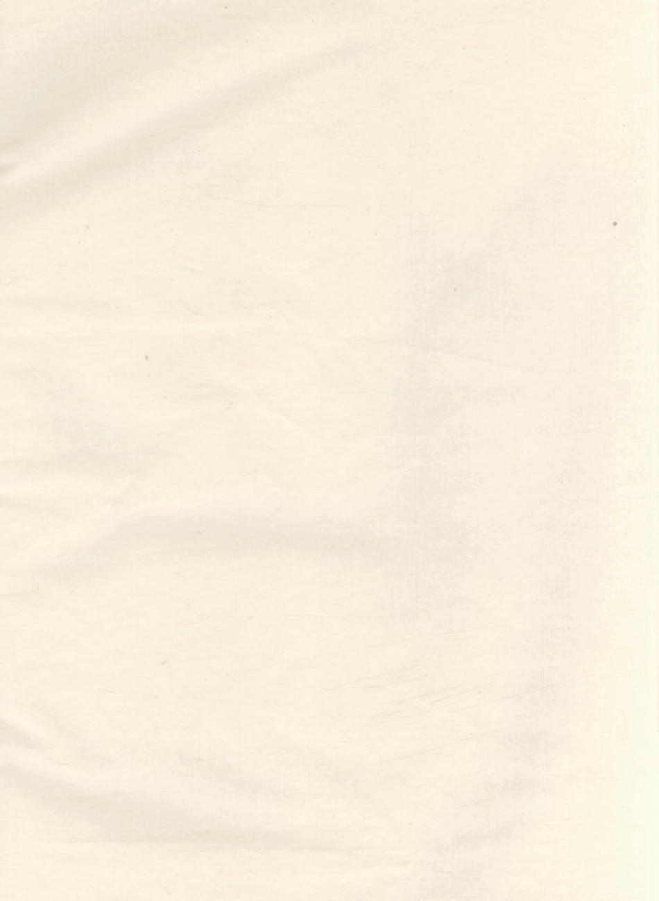 2780.吴宁厉氏宗谱.pdf_第1页