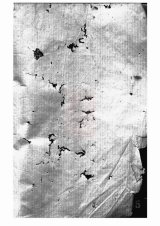 2796.管氏宗谱： 不分卷：[吴县].pdf