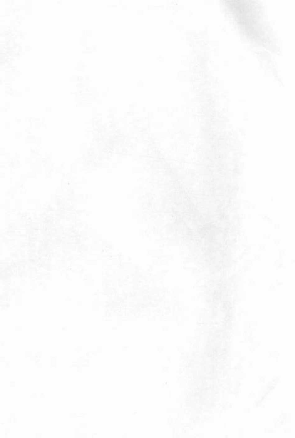 2530.暨阳南门赵氏宗谱： 不分卷.pdf_第1页