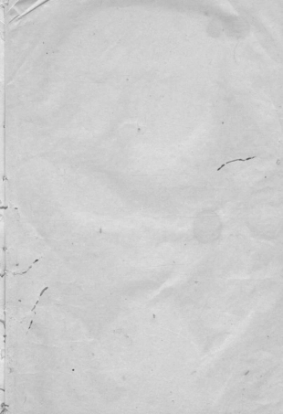 2444.镇龙赵氏家谱： 六卷：[上虞].pdf