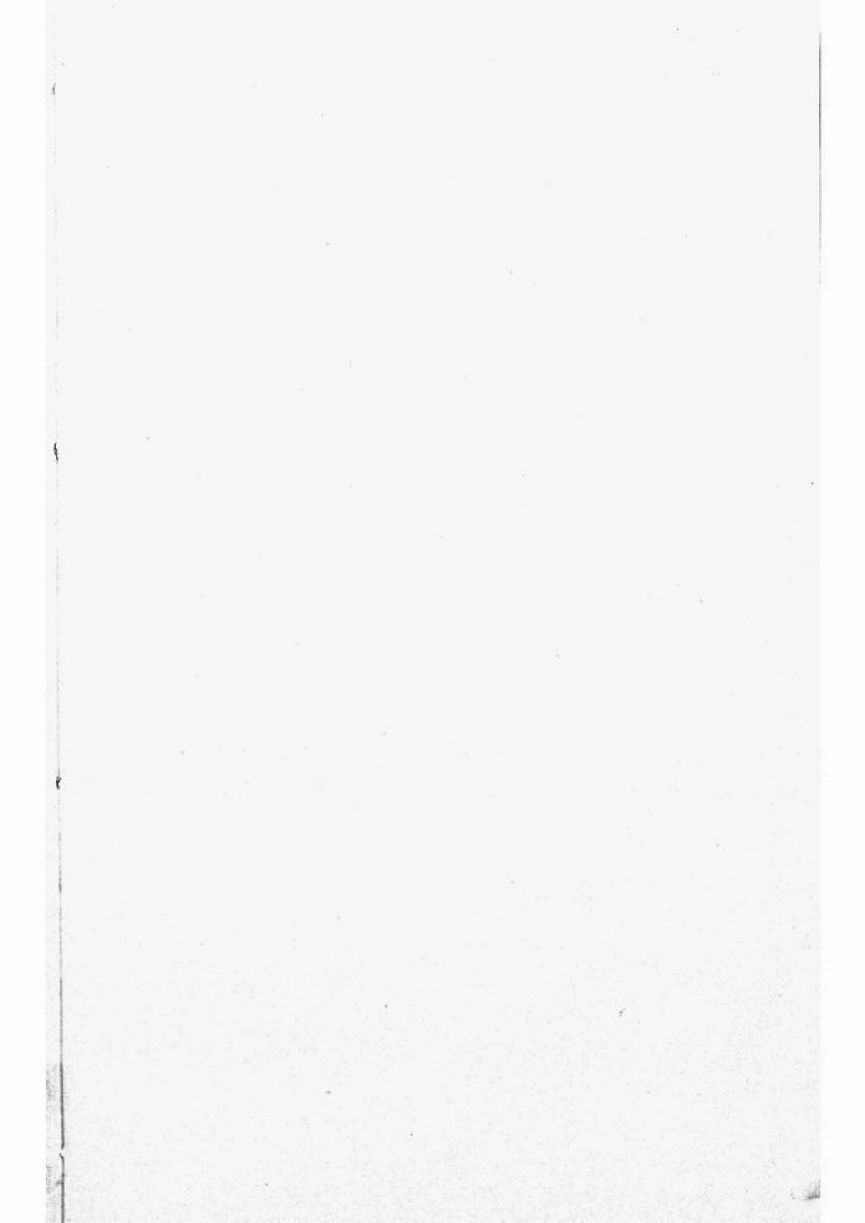 2463.大港赵氏祥宣分宗谱： 六卷：[丹徒].pdf_第2页