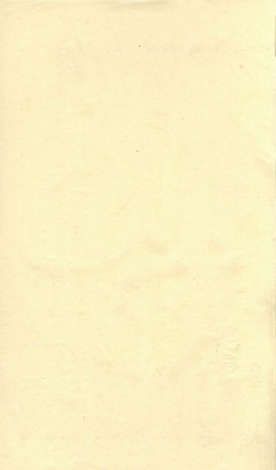 2402.华溪虞氏宗谱： [义乌].pdf_第1页