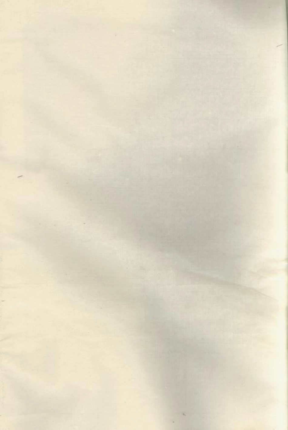 2256.枧畴杨氏宗谱： [义乌].pdf_第2页