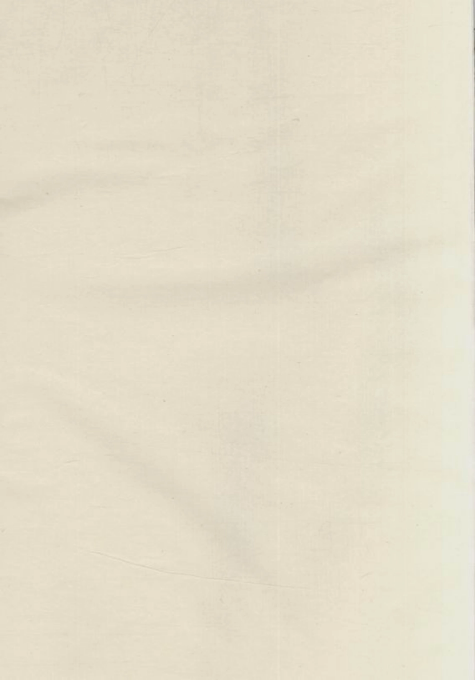 2295.双桥杨氏宗谱： [馀姚].pdf_第1页