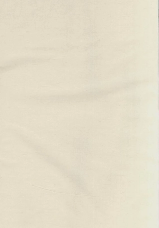 2295.双桥杨氏宗谱： [馀姚].pdf