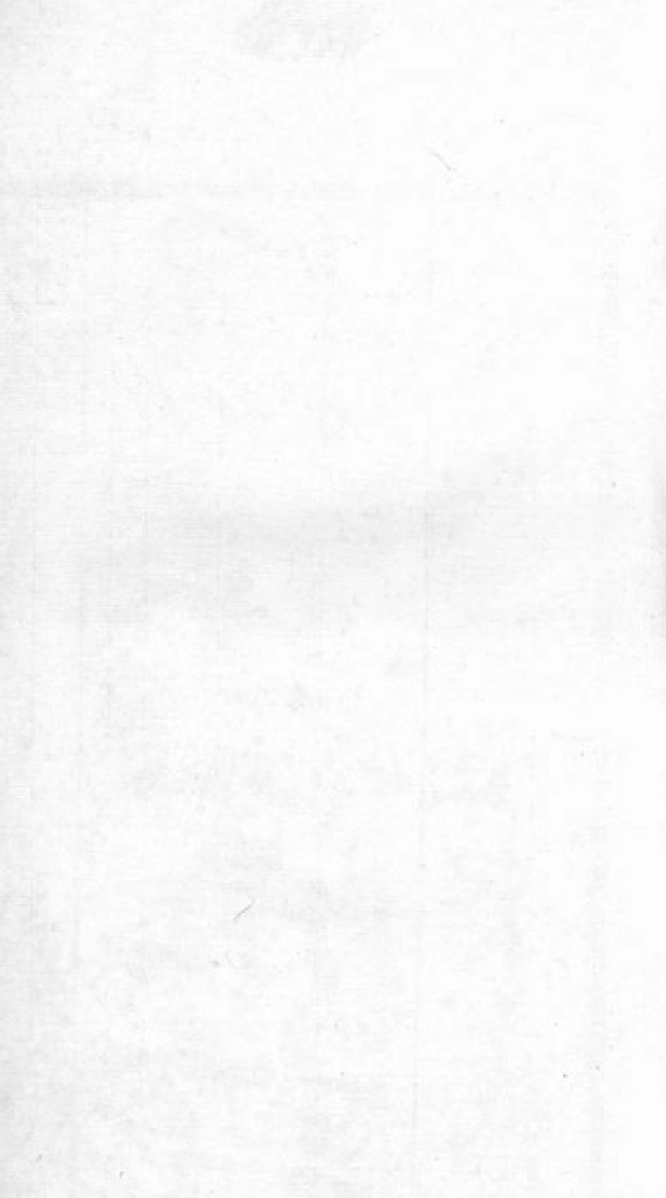2208.杨氏宗谱： 十二卷：[无锡].pdf_第1页