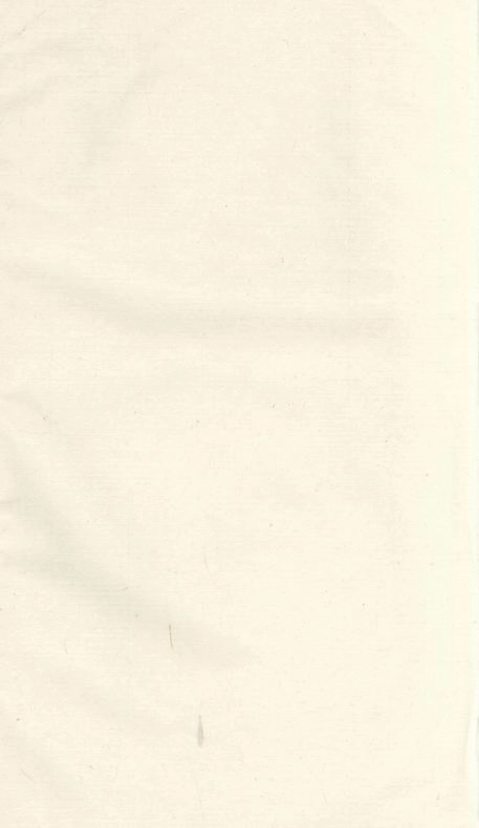 2038.乌山尹氏家乘： 十二卷：[善化].pdf_第1页