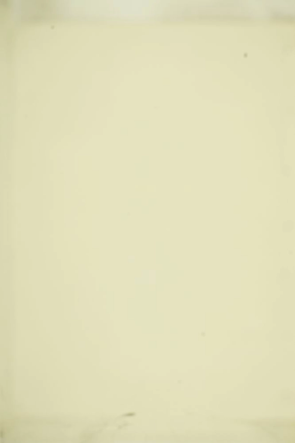 2052.孔氏宗谱： [永康].pdf_第1页