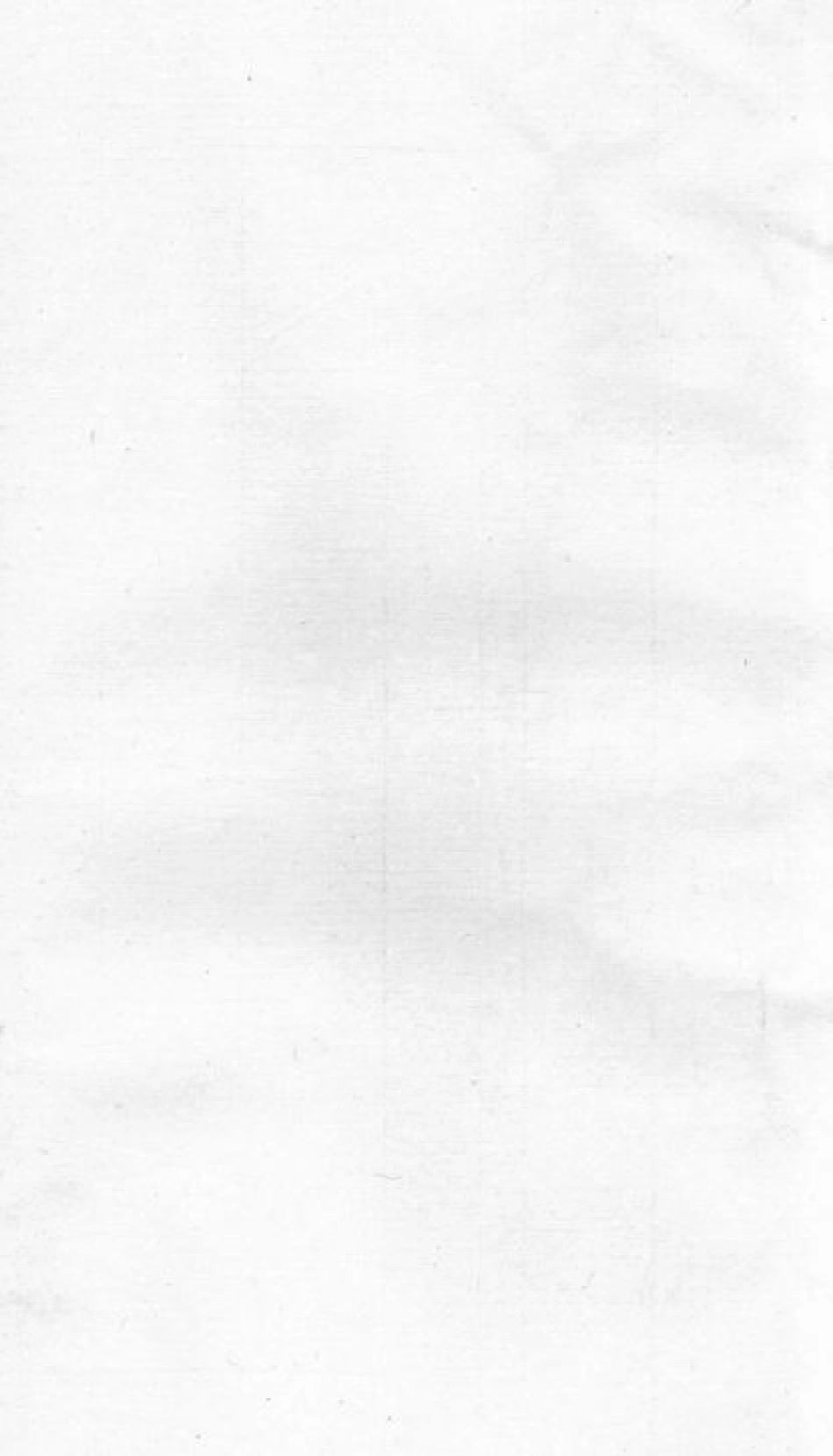 2072.[申氏]乙酉修谱外记： 八卷：[苏州].pdf_第2页