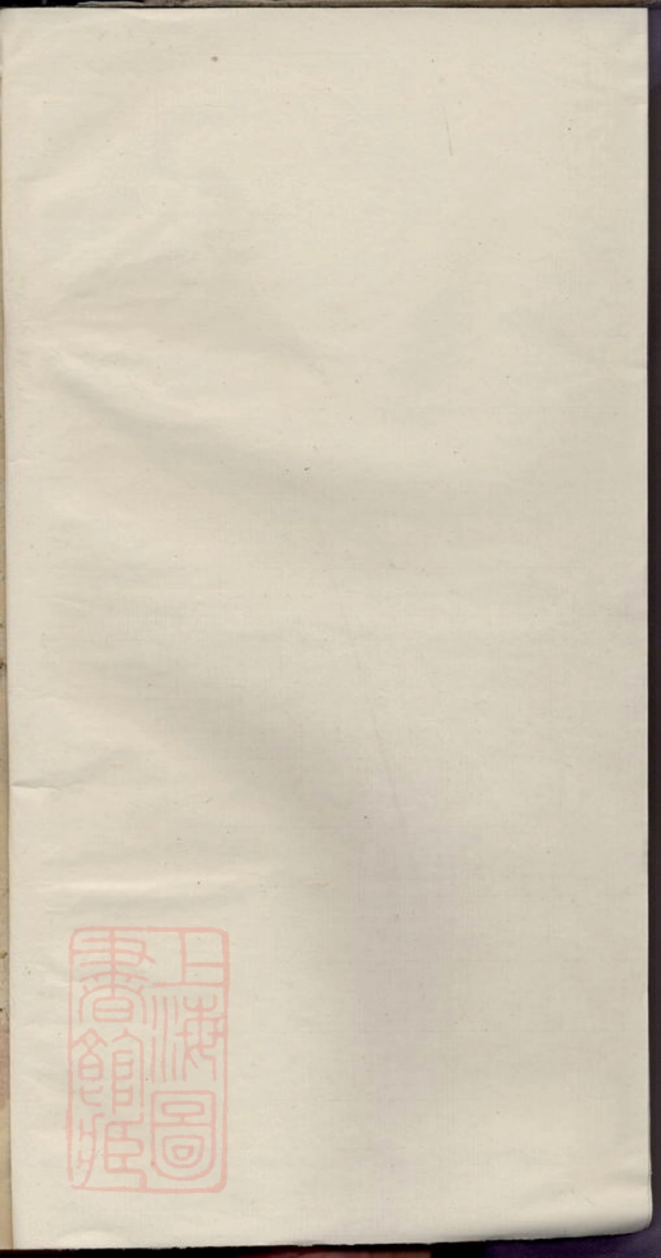 2117.涂氏家乘.pdf_第1页