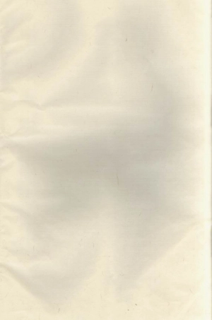 1987.浦阳方氏宗谱： 三卷.pdf