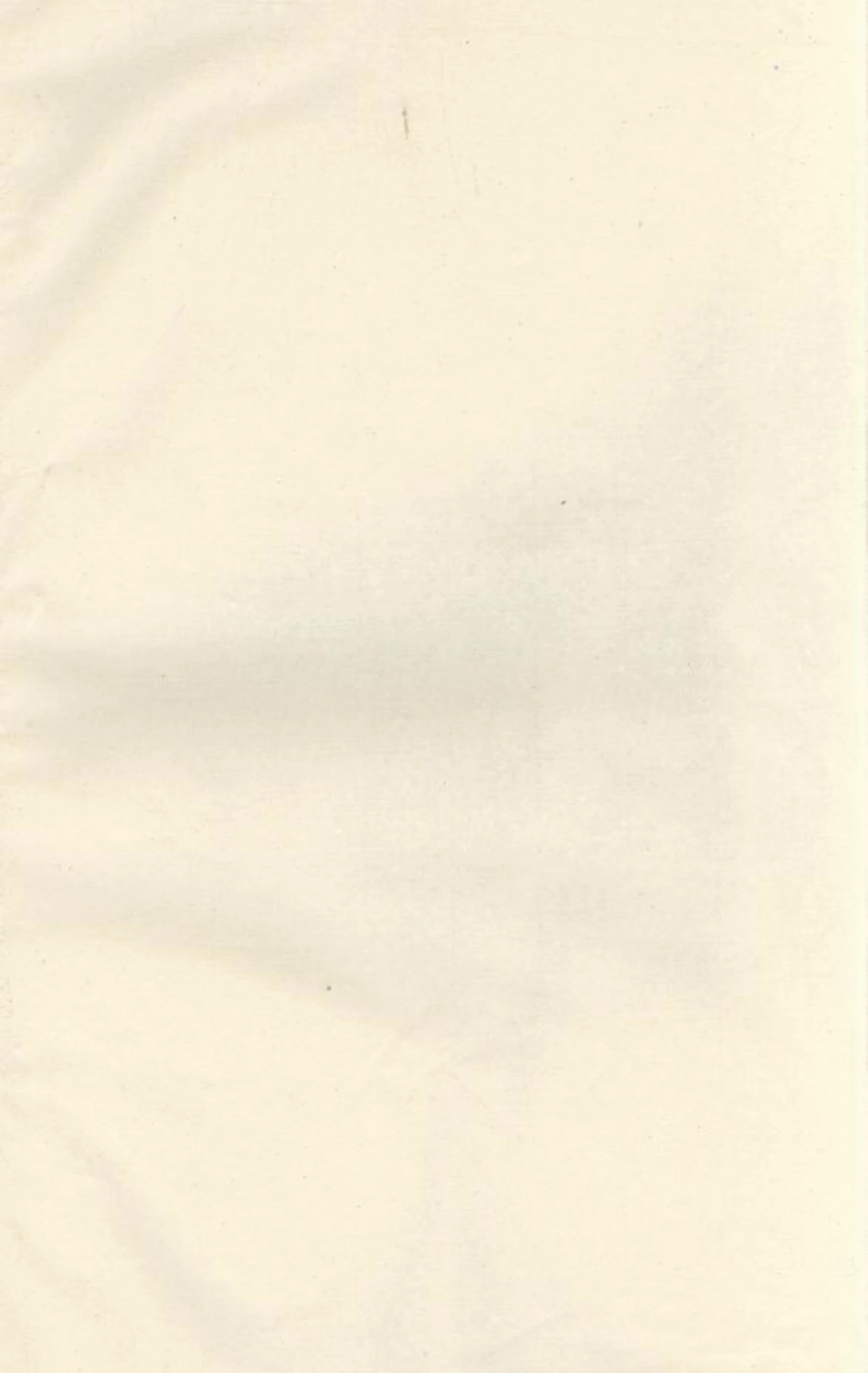 1991.浦阳仙华方氏宗谱.pdf_第1页