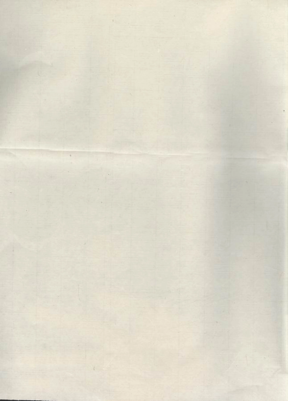 1897.绣川毛氏宗谱： 十三卷，末二卷：[义乌].pdf_第1页