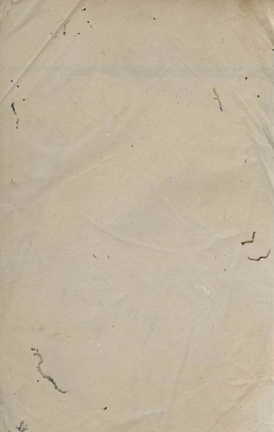 1935.陂头文氏四修族谱： [萍乡].pdf_第2页
