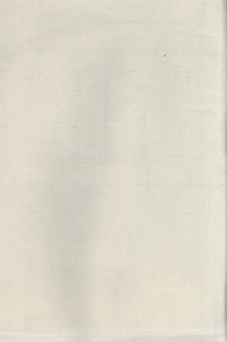 1947.湖南宁乡文氏八修家谱.pdf_第2页